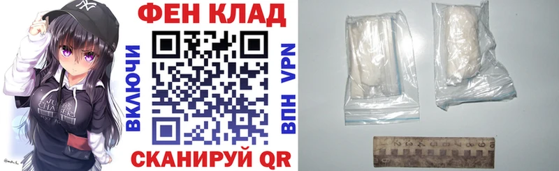 сайты даркнета официальный сайт  Щёлково  Амфетамин 98%  ОМГ ОМГ вход 