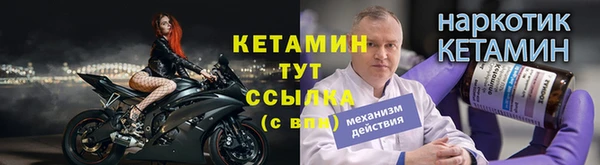 jwh Абаза
