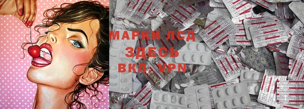 jwh Абаза
