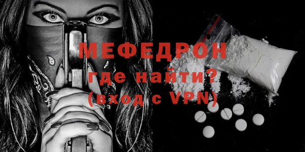 ECSTASY Нефтекумск