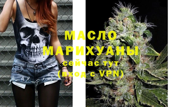 ECSTASY Нефтекумск