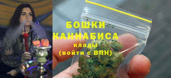 jwh Абаза