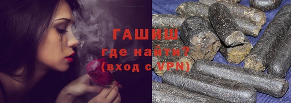 jwh Абаза